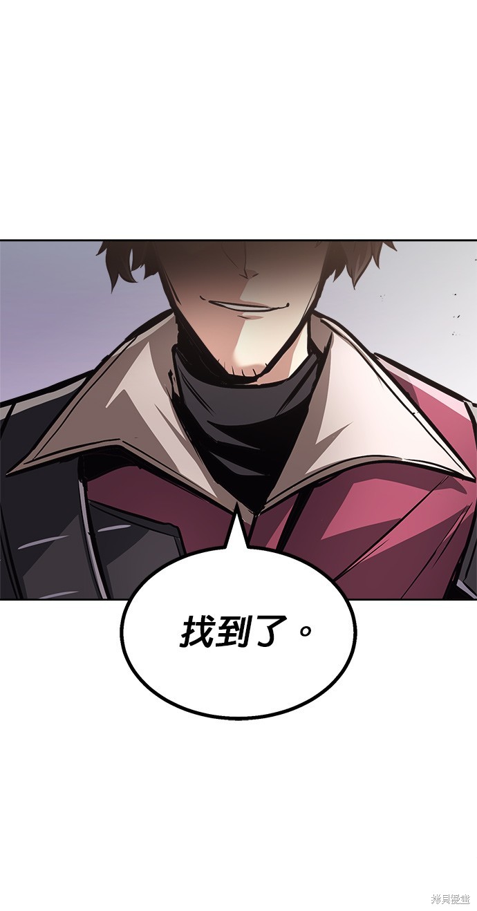第52话42