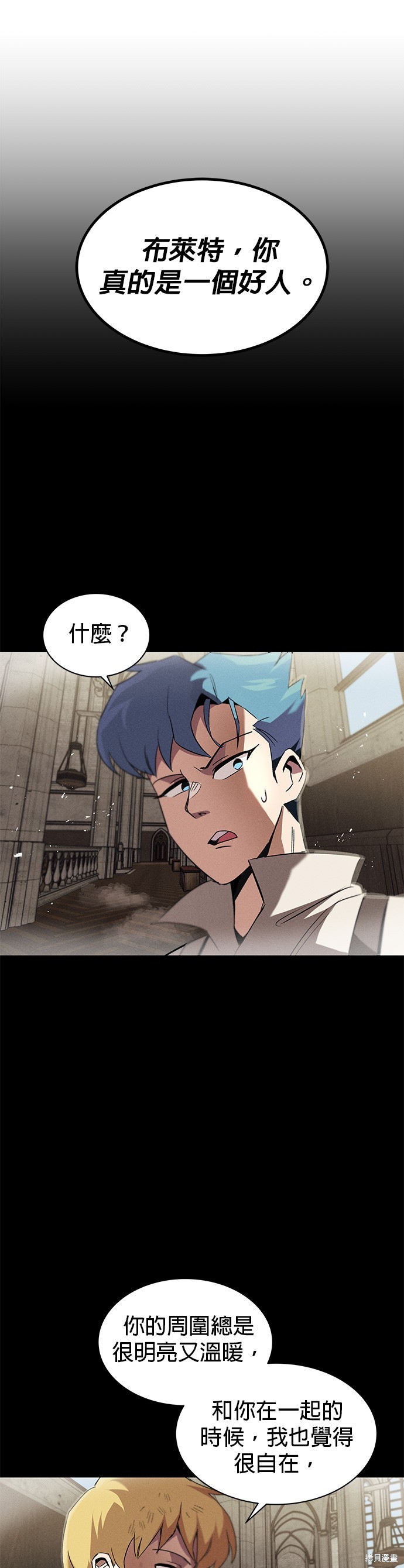 第15话68
