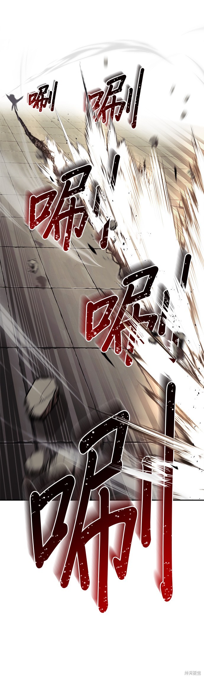 第57话21