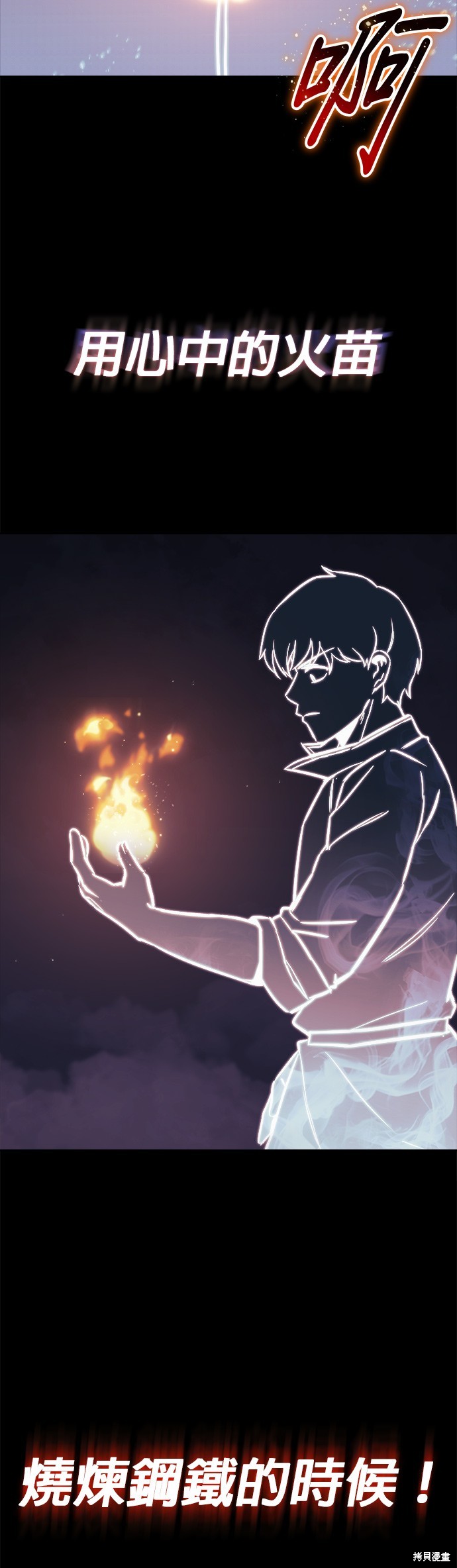 第51话40