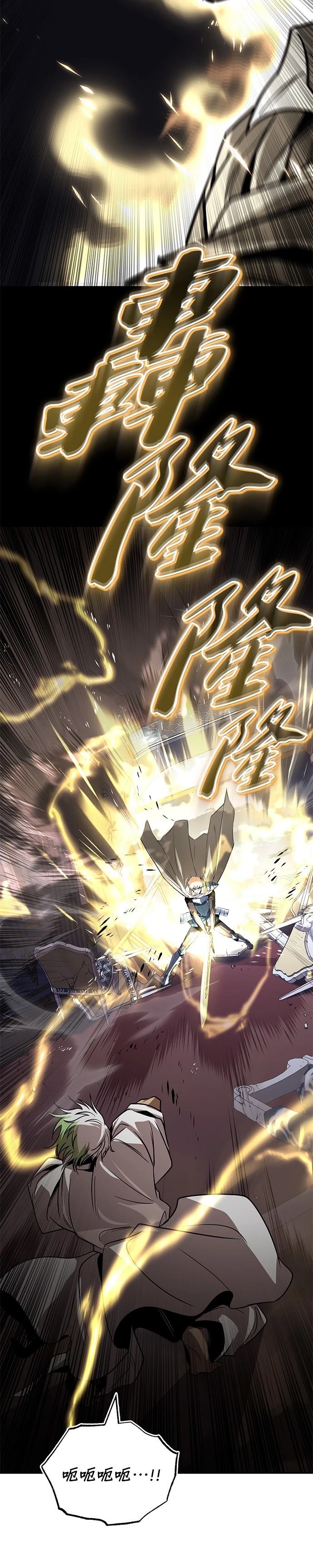 第124话40