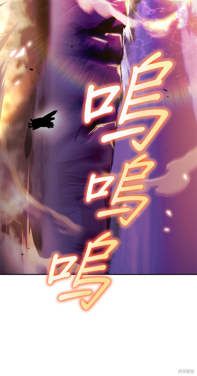 第52话50