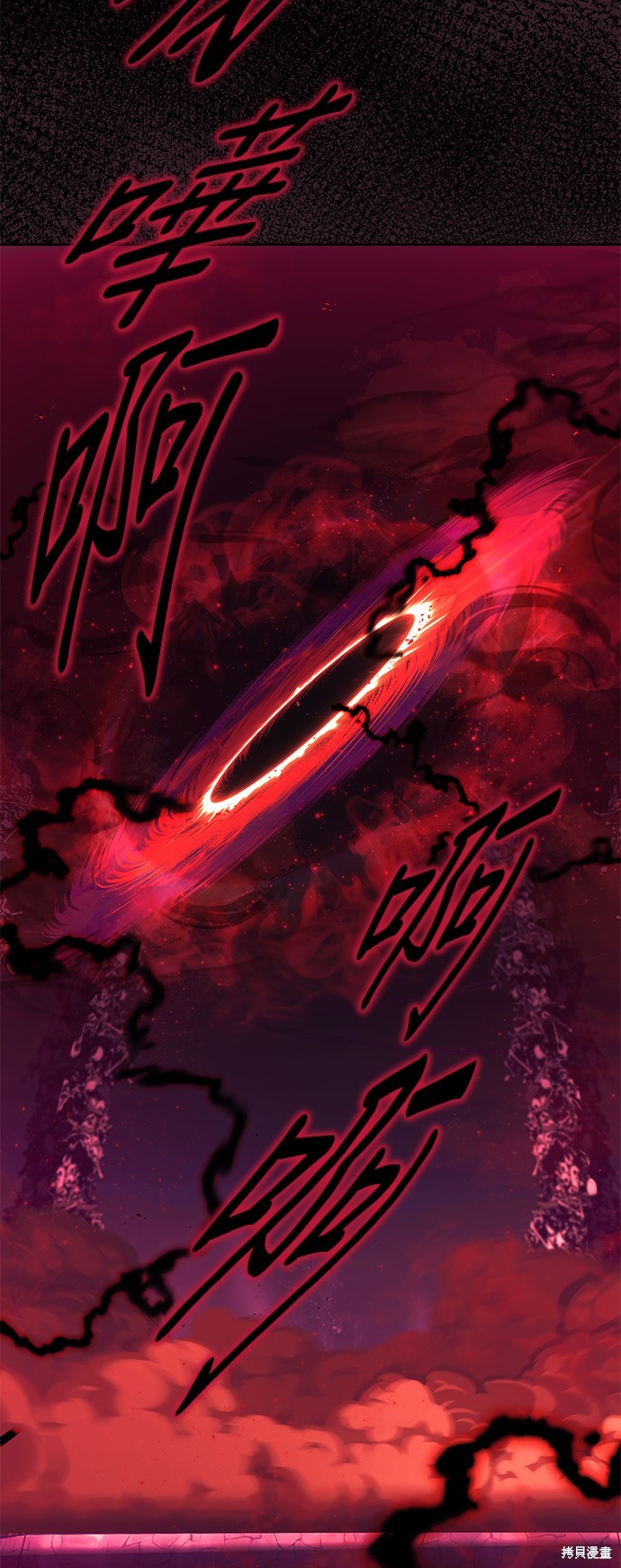 第91话72