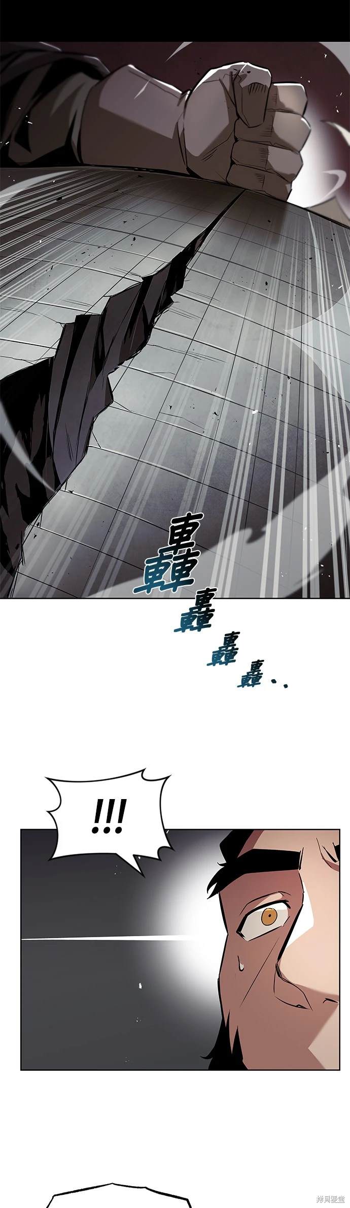 第33话46