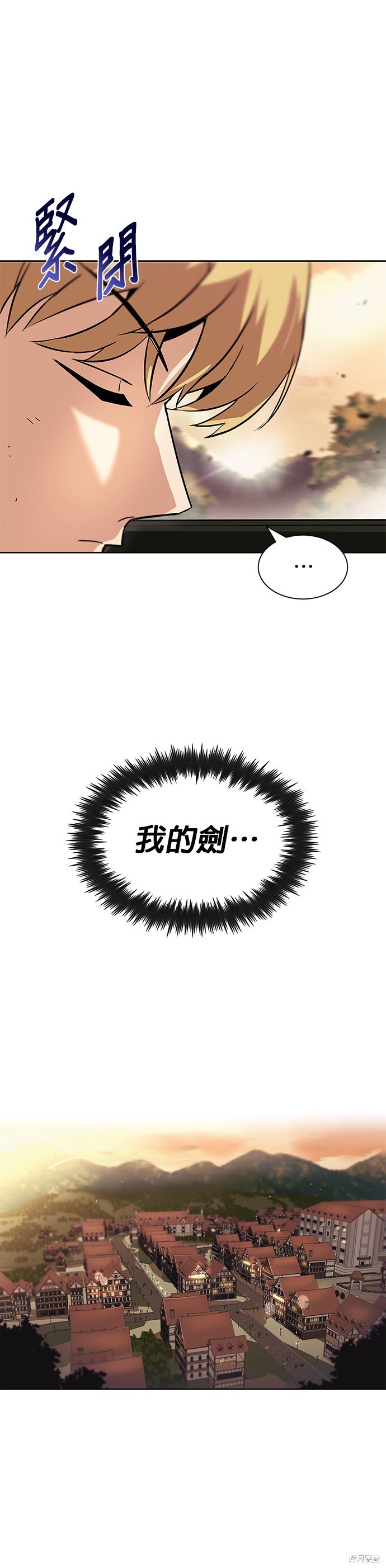 第19话4