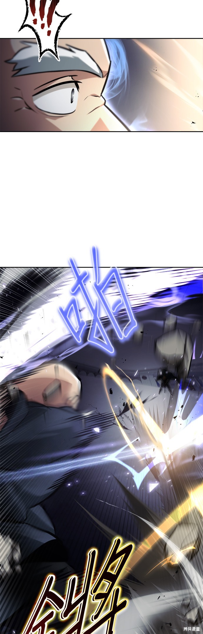 第45话31