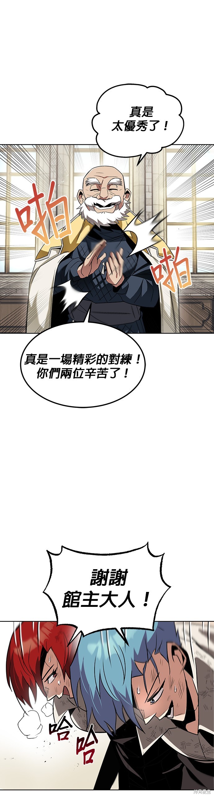 第15话42