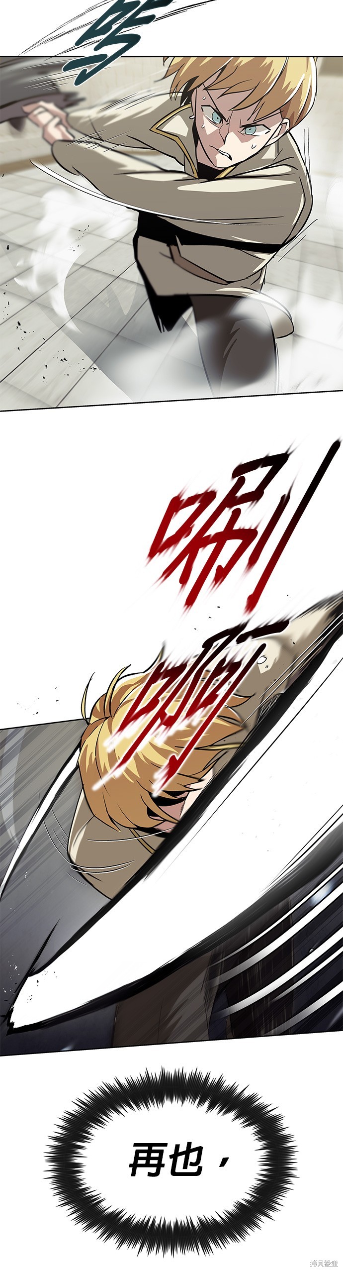 第25话24