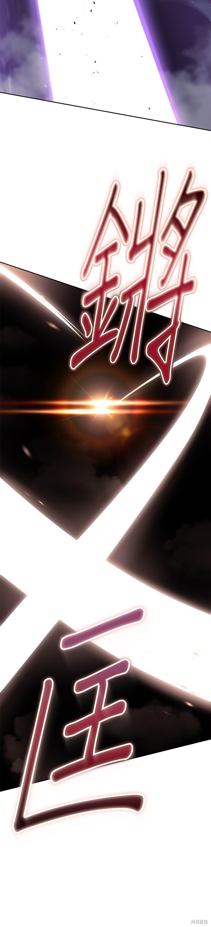 第50话34
