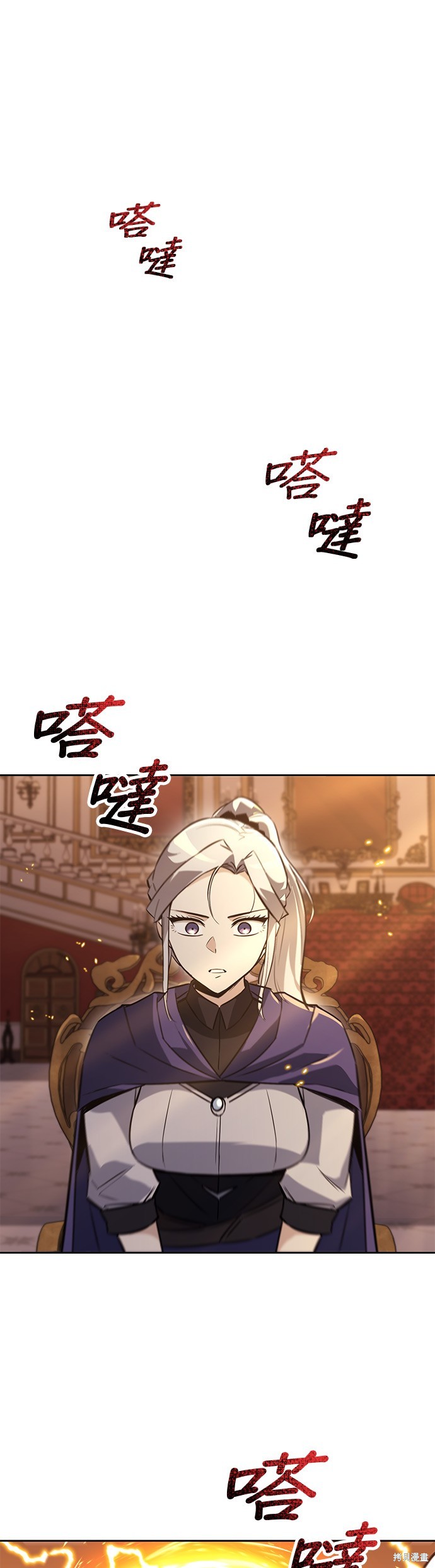 第89话36