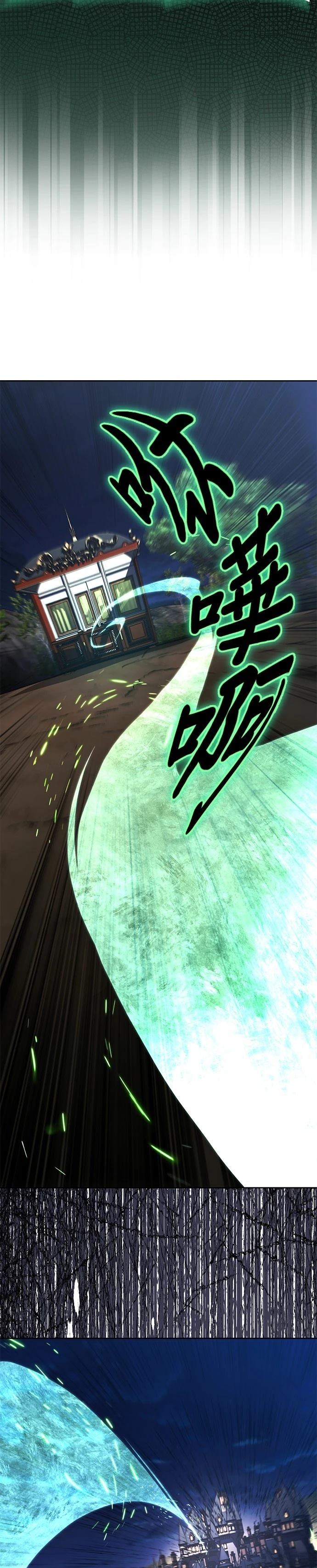 第124话18