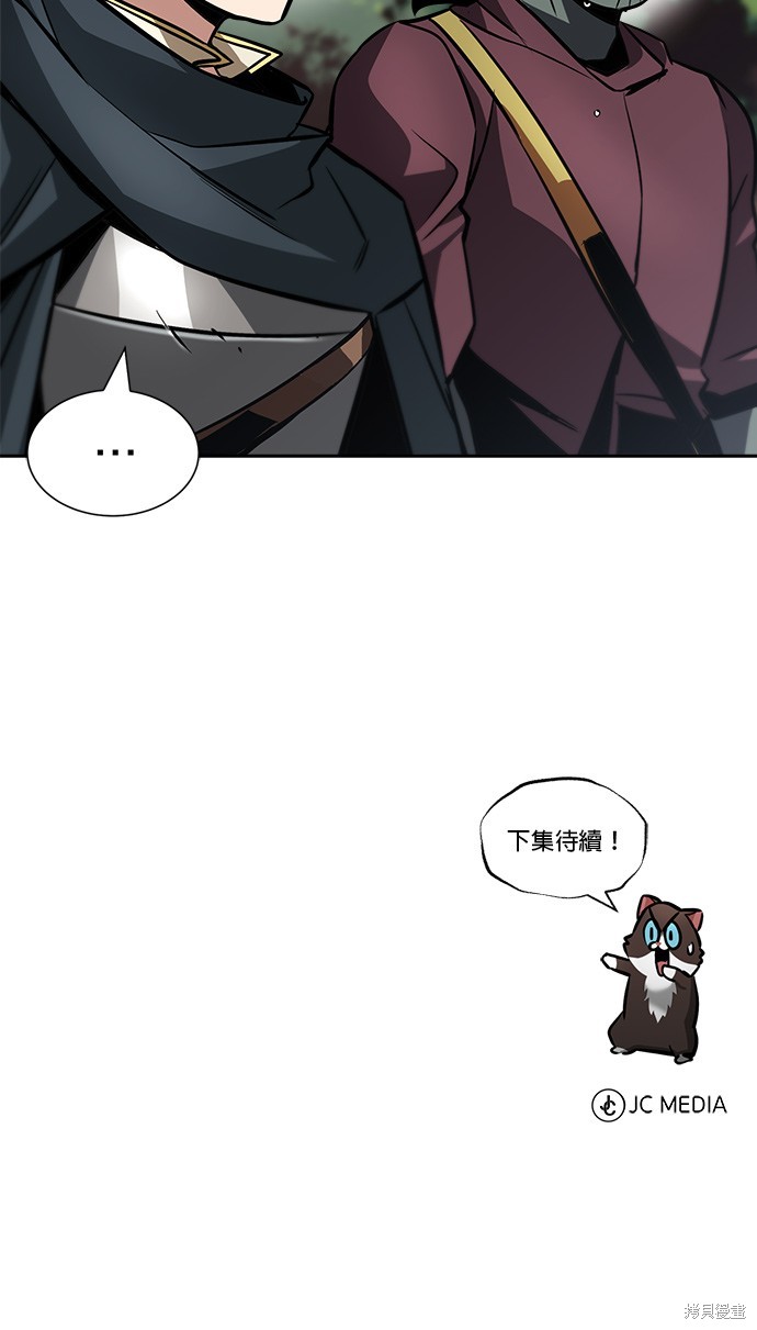 第47话52
