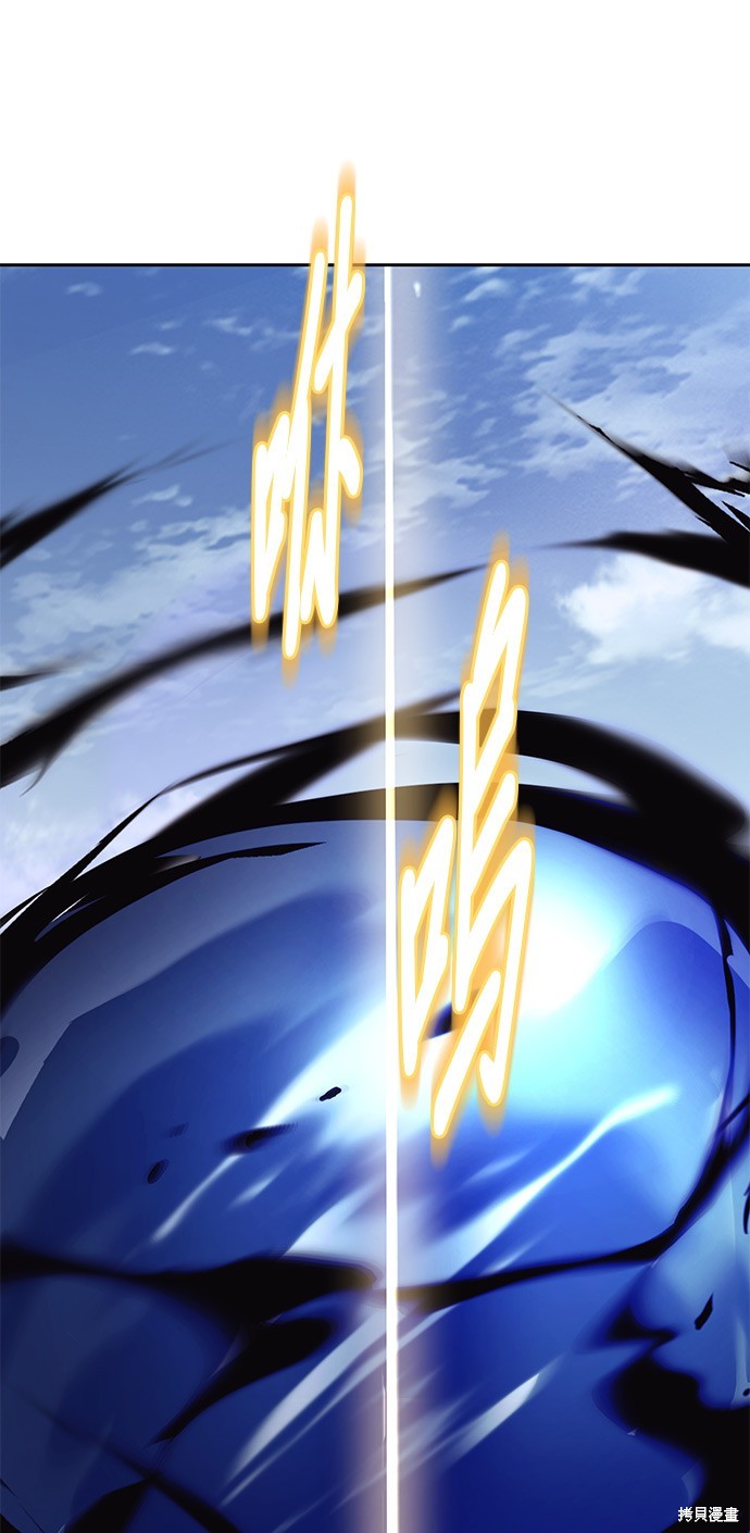 第105话48