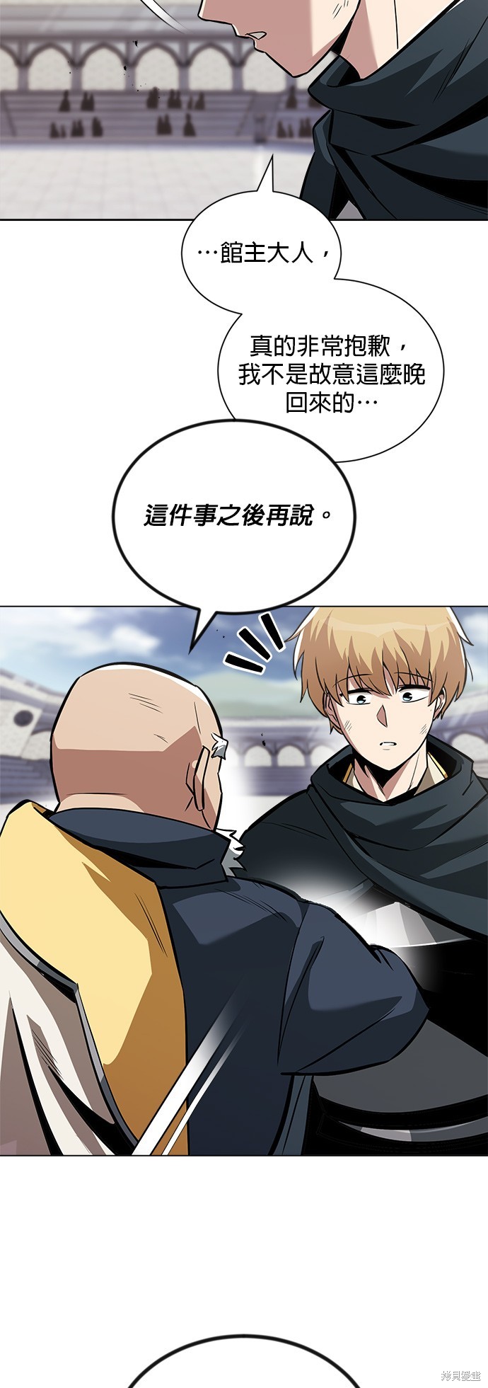 第44话47