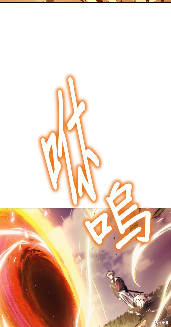 第52话46
