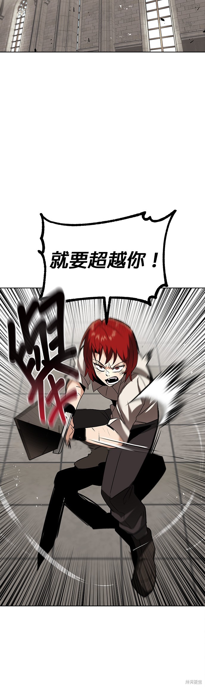 第15话11