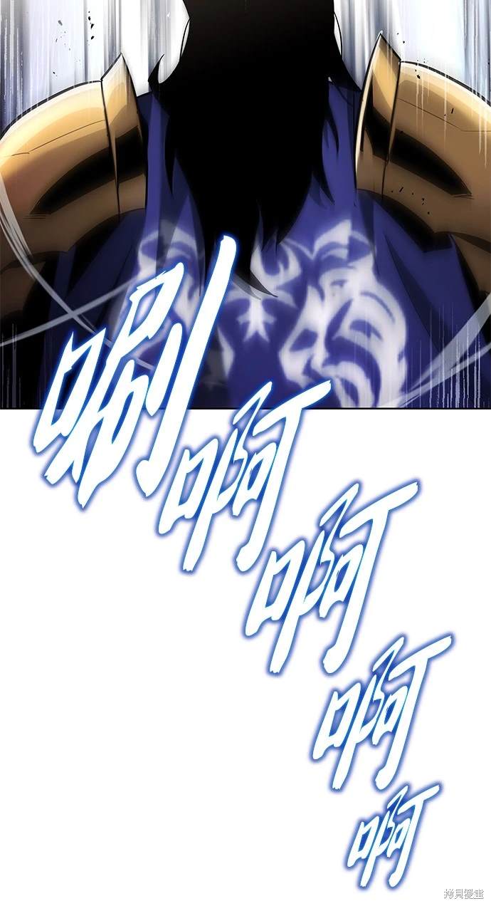第33话25