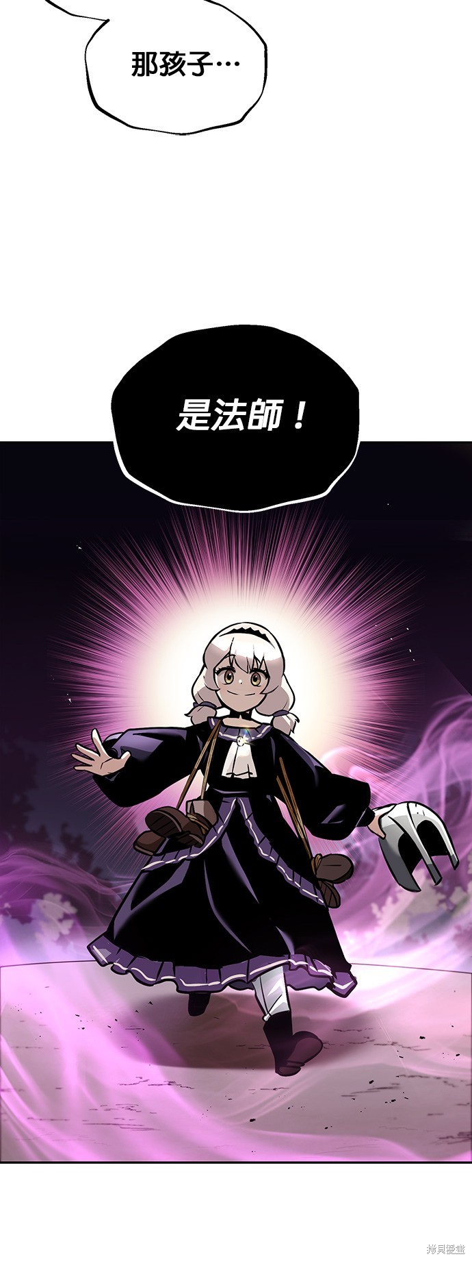 第47话34