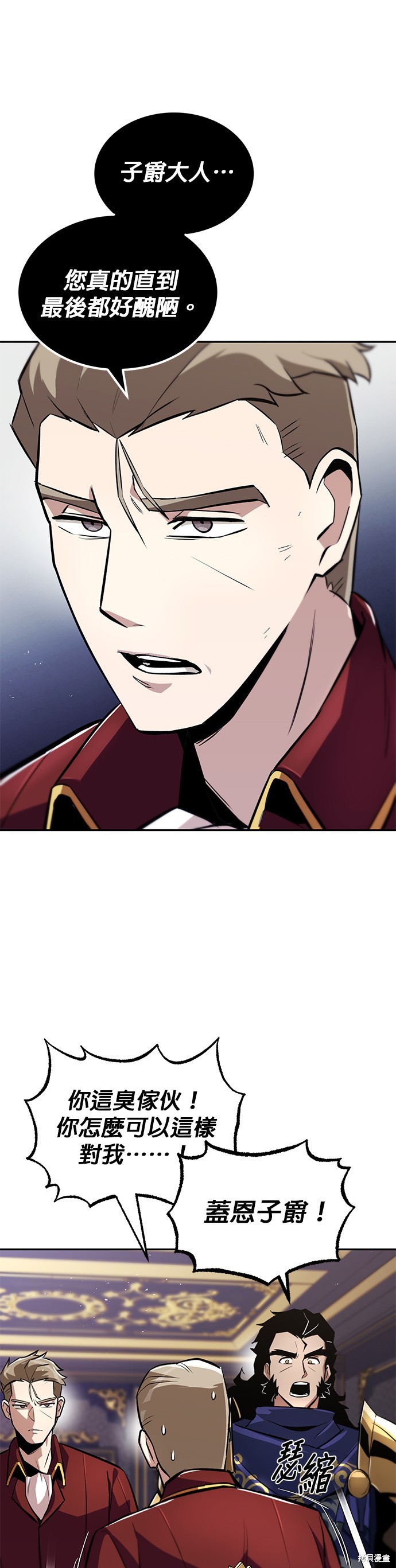 第41话22