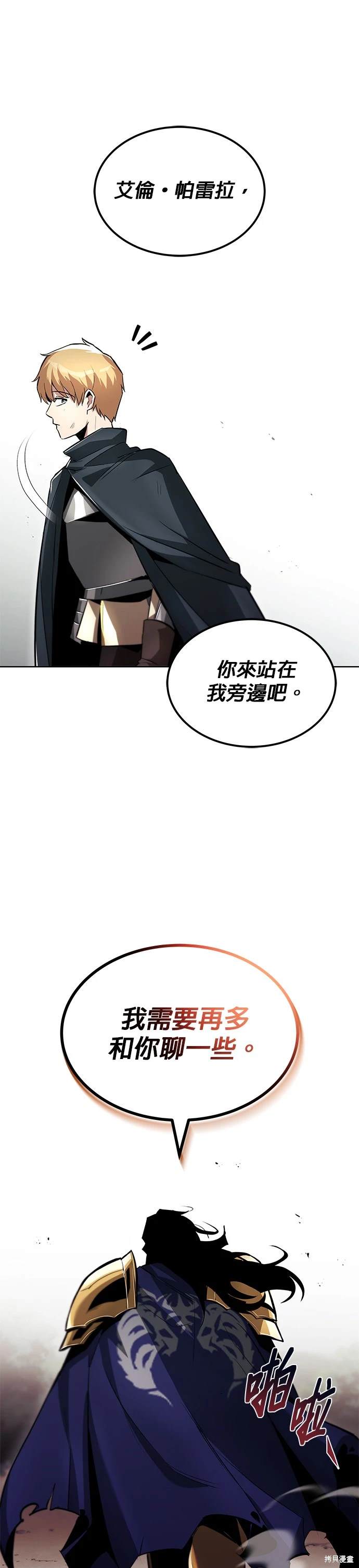 第34话21