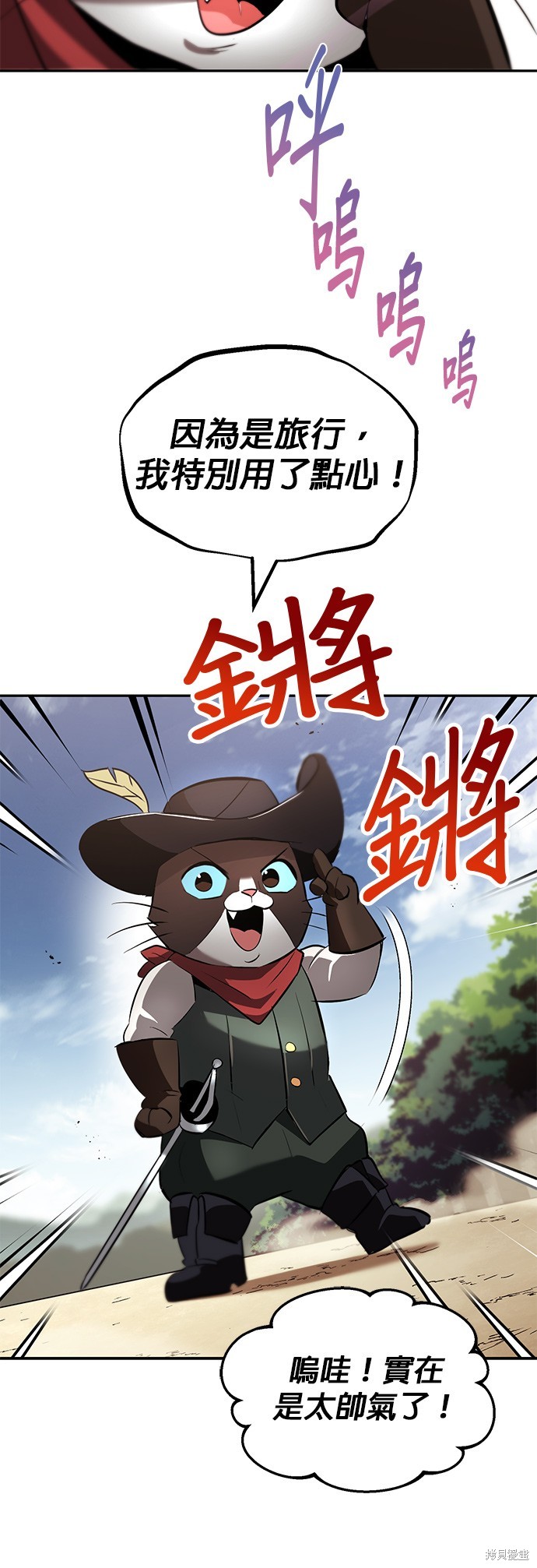 第41话39