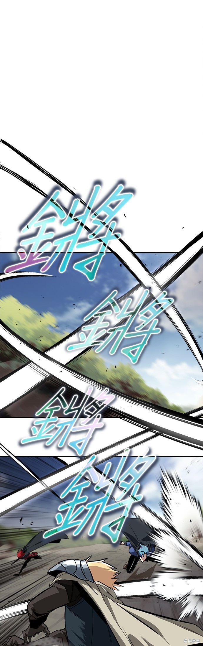 第57话0