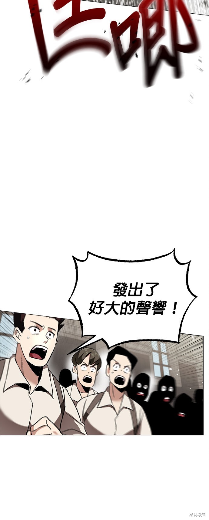 第15话17