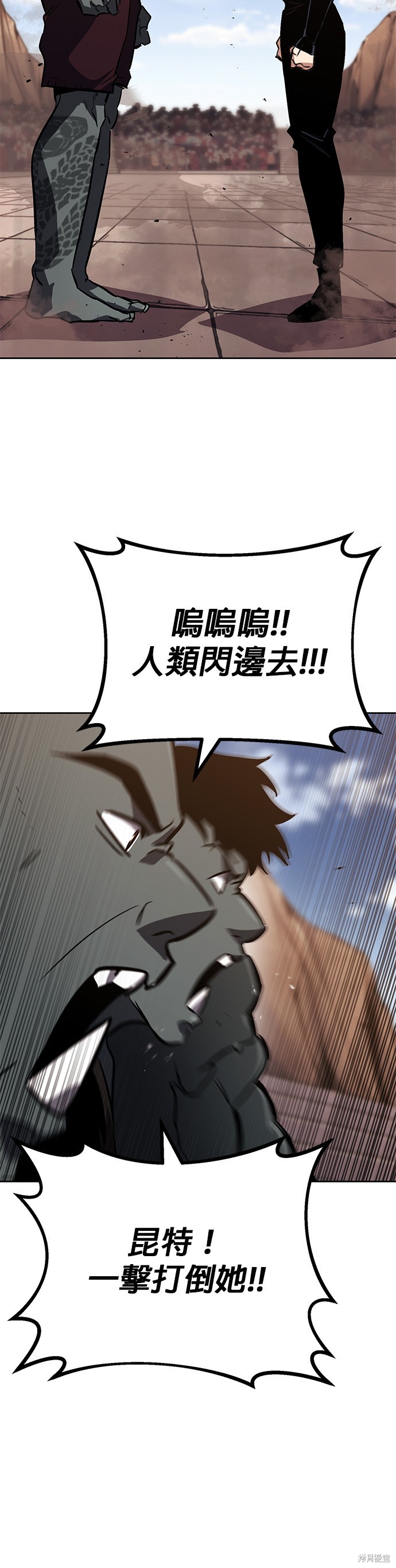 第80话26