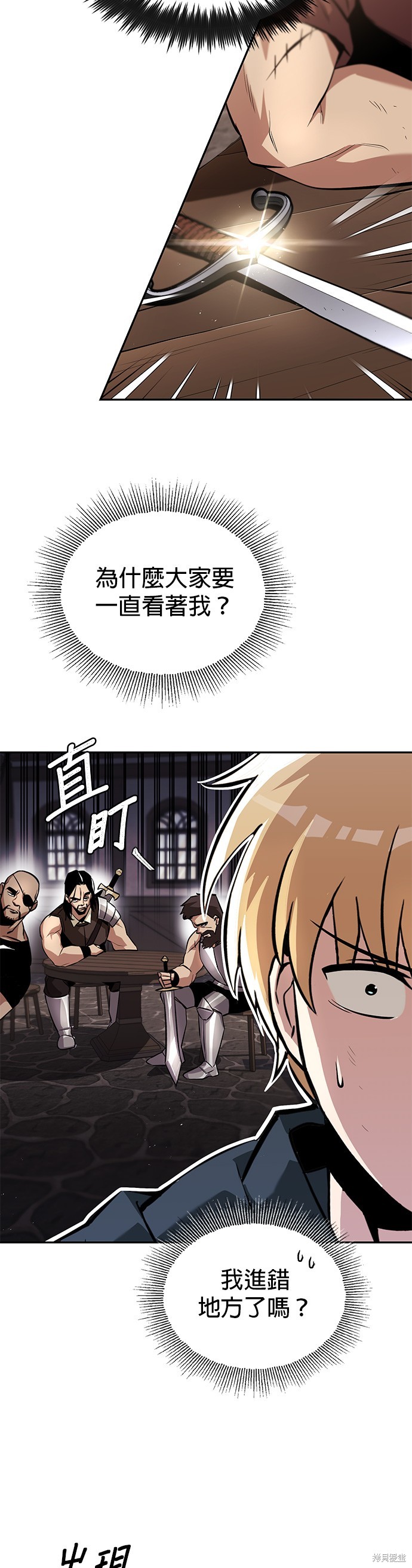 第42话6