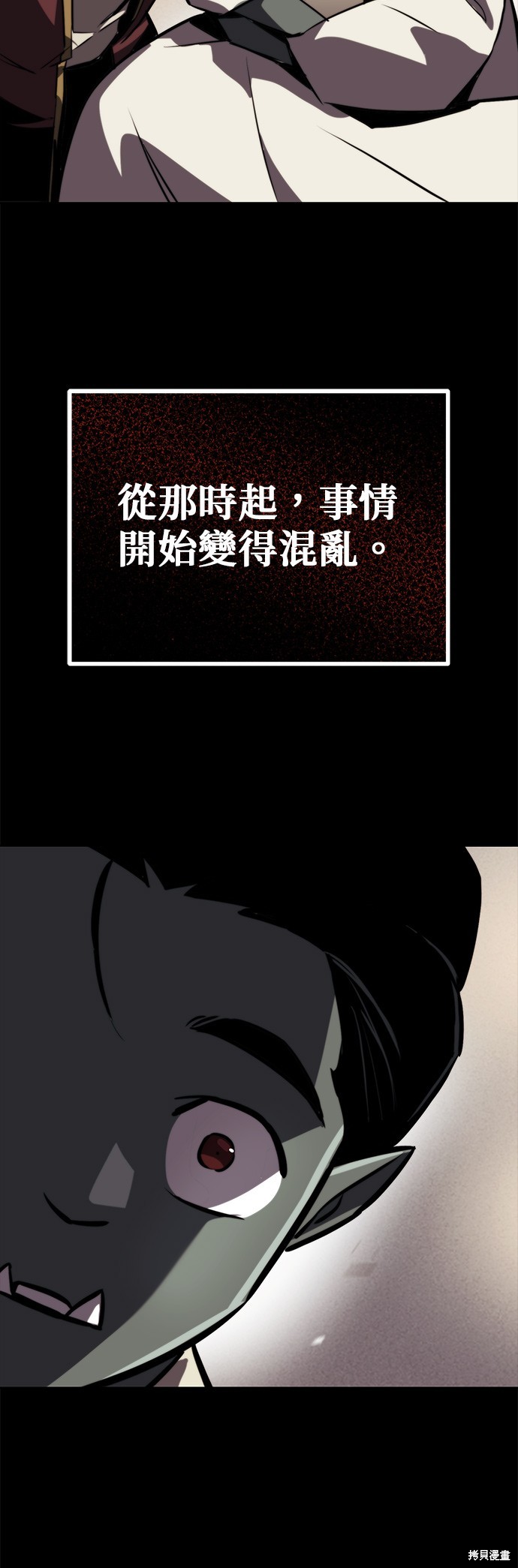第78话43