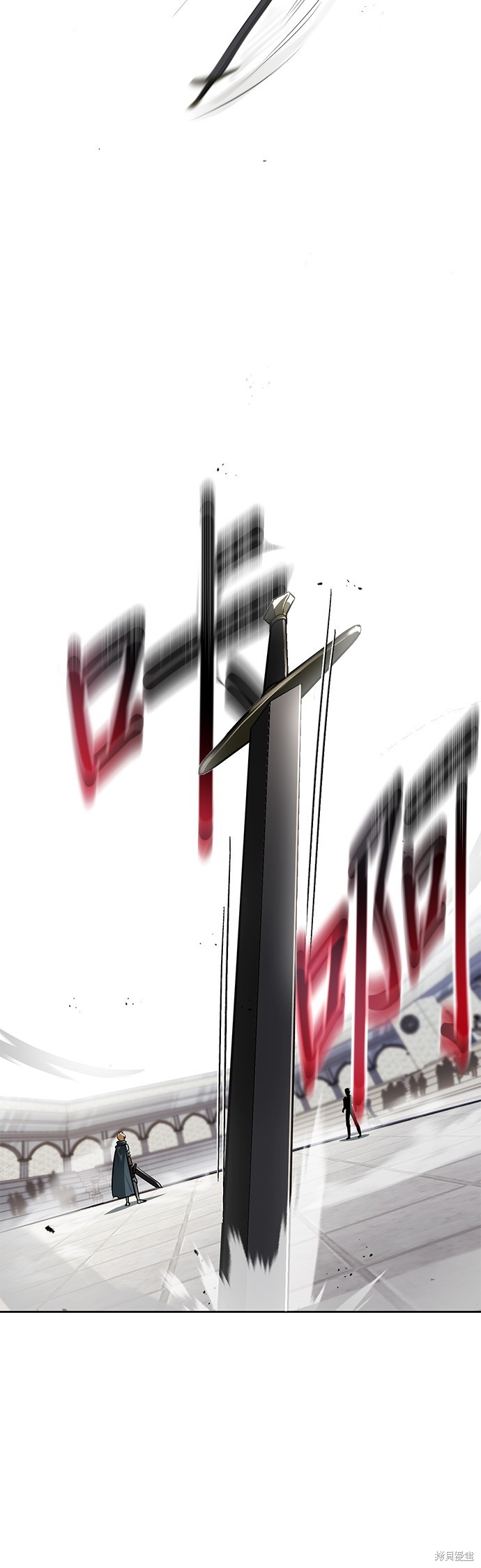 第44话31