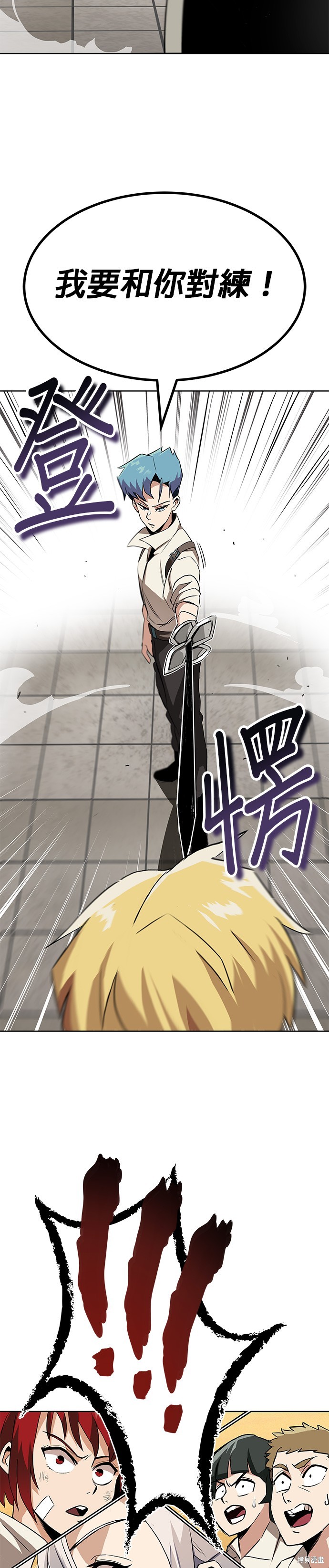 第9话31