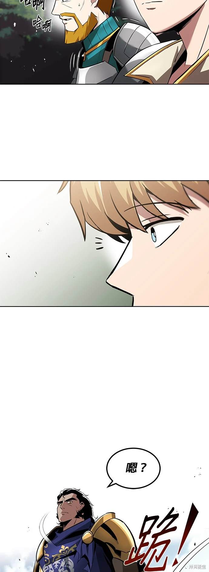 第33话28