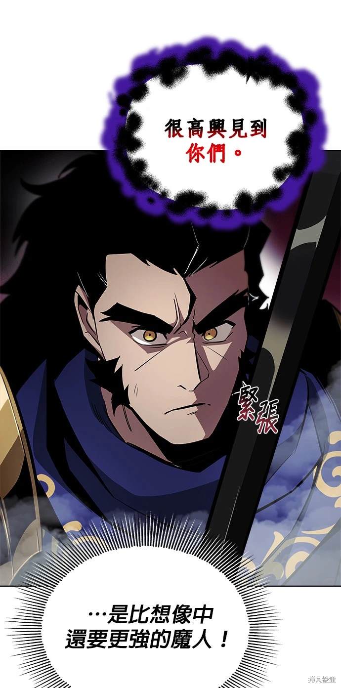 第37话36