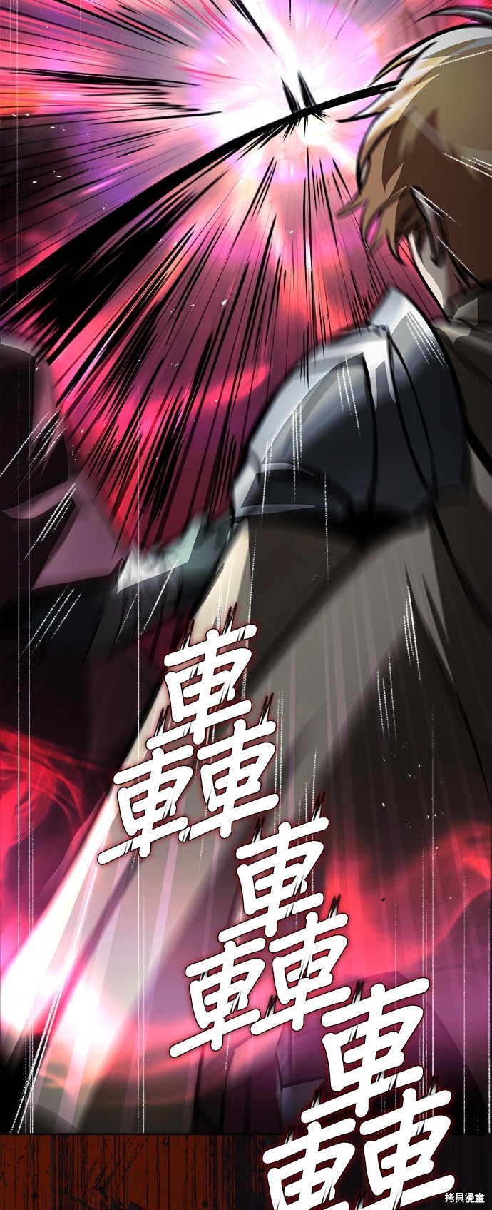 第52话38