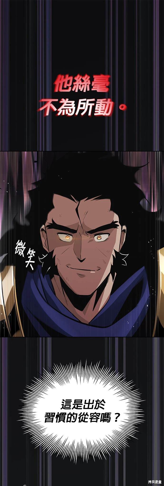 第36话24