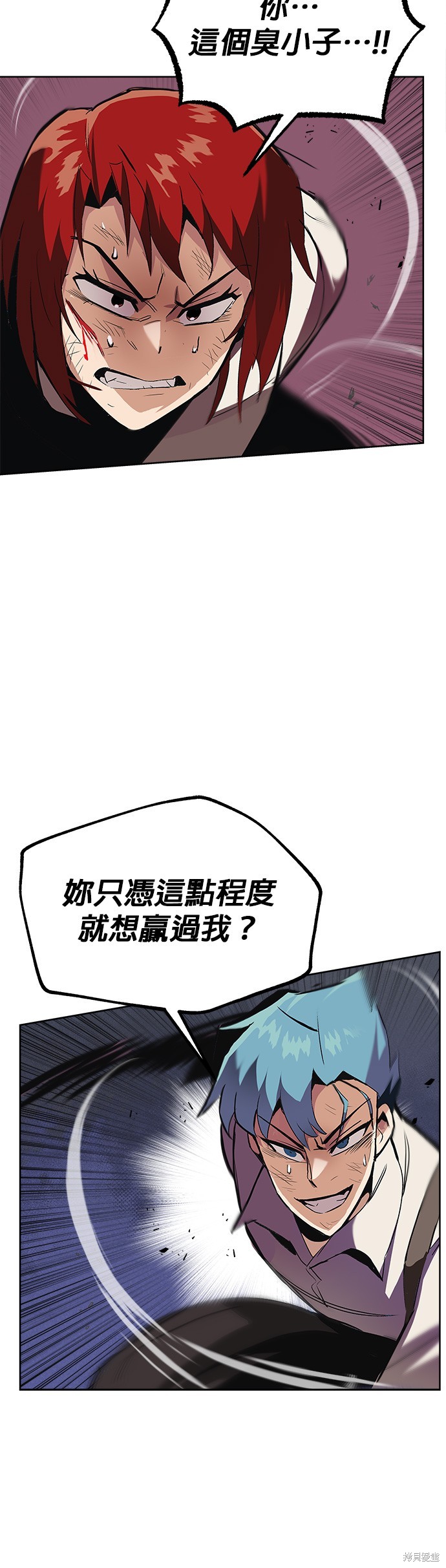 第15话33