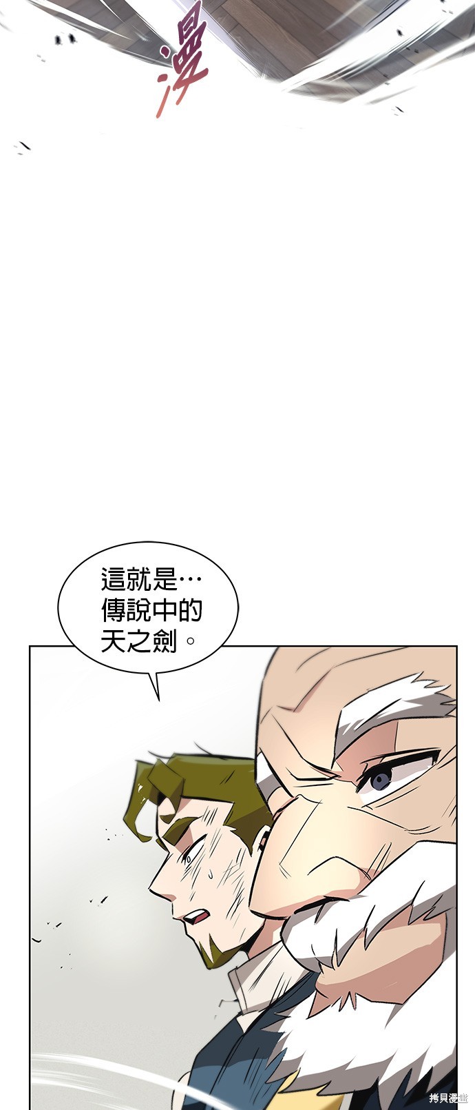 第15话60