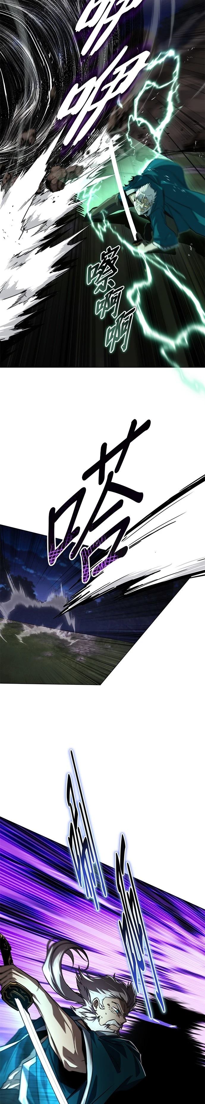 第133话1