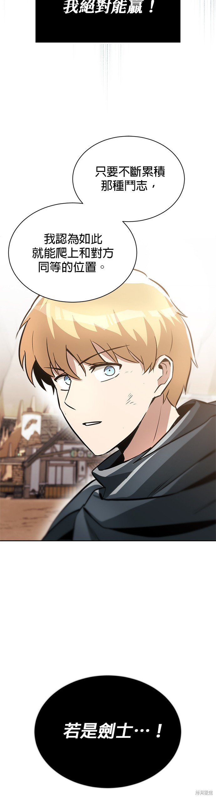 第49话43