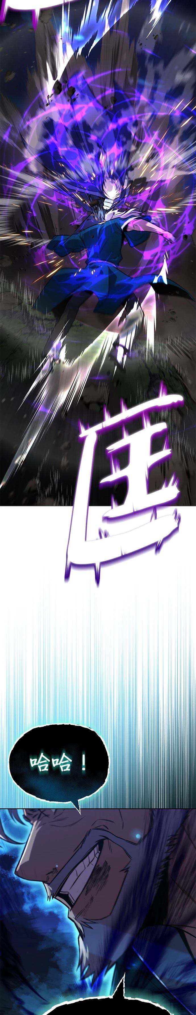 第131话40
