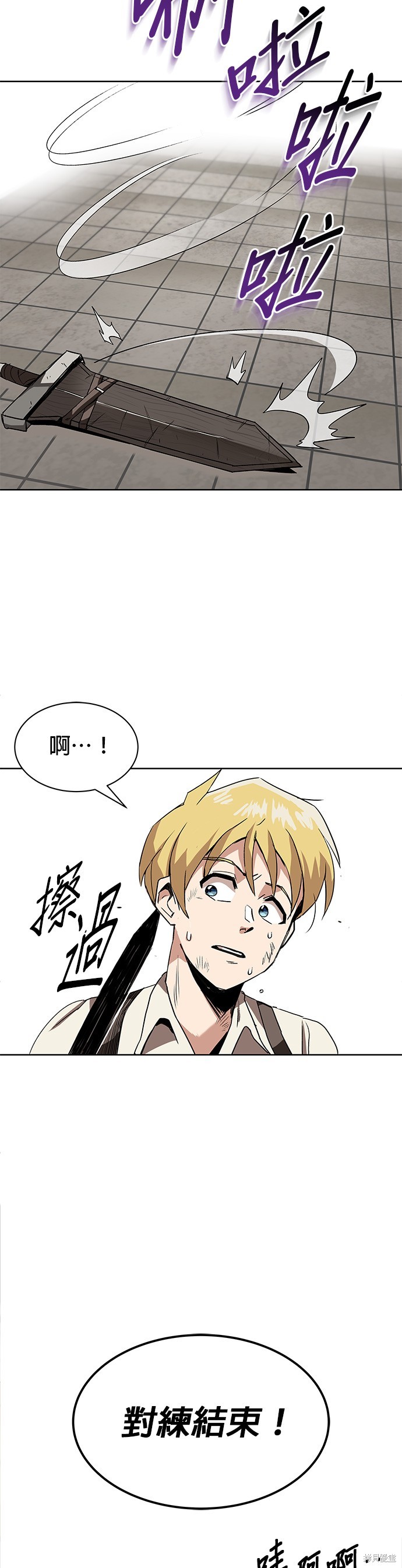 第10话17