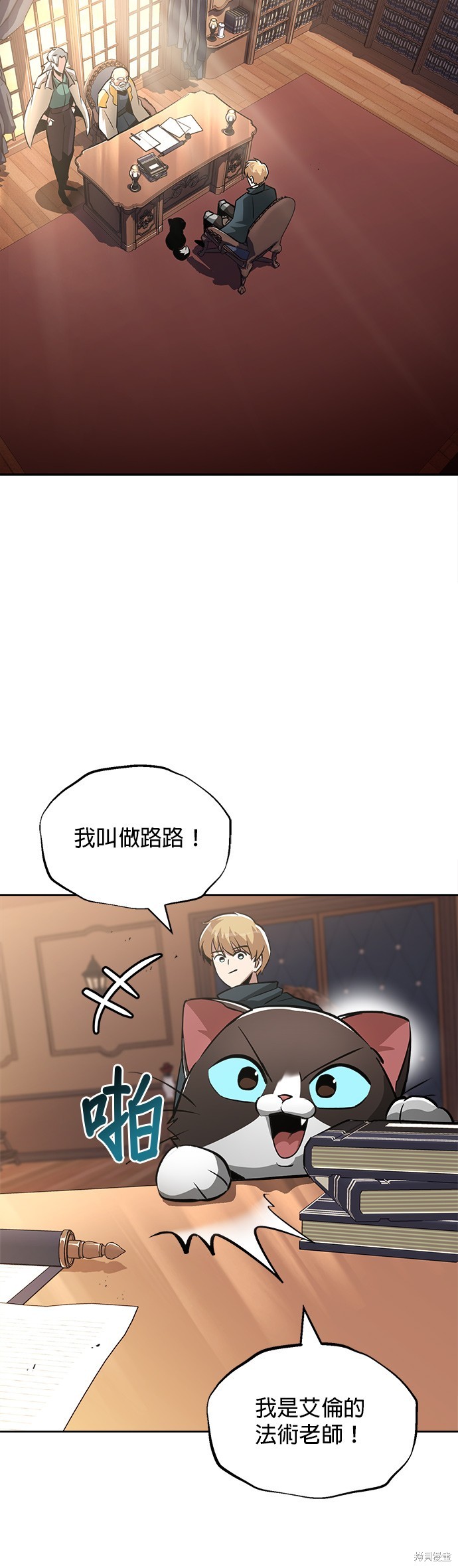 第45话41