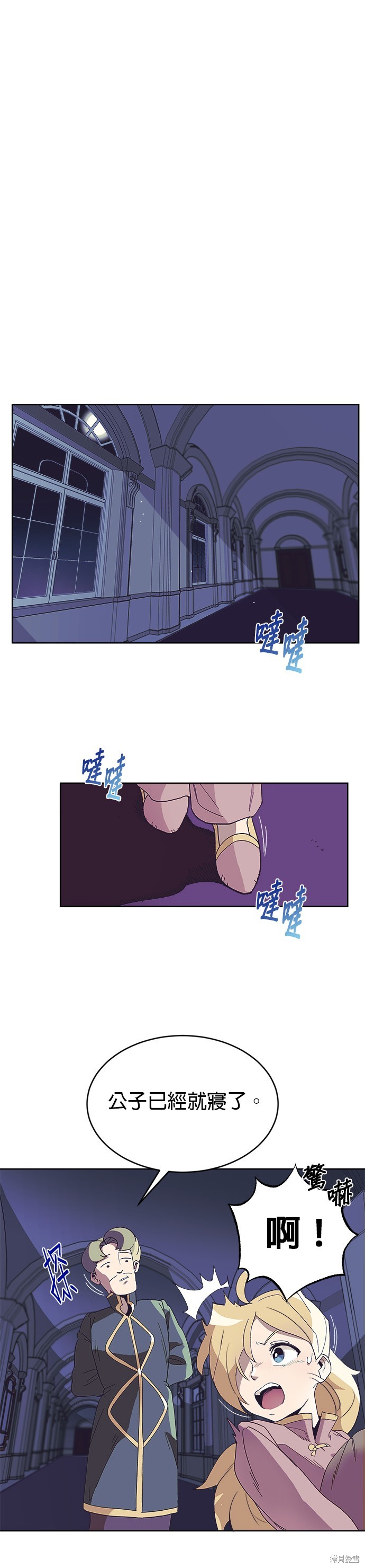 第3话15