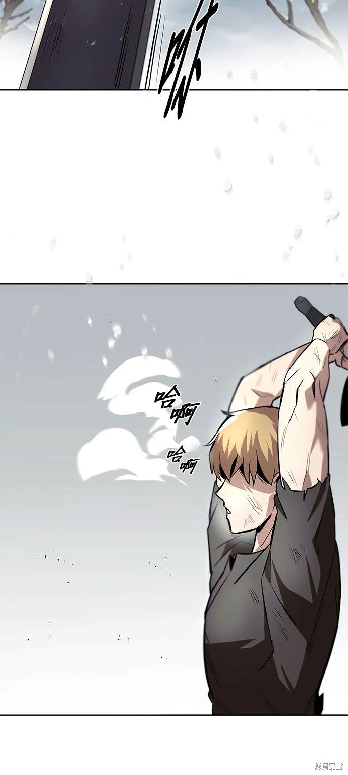第29话39