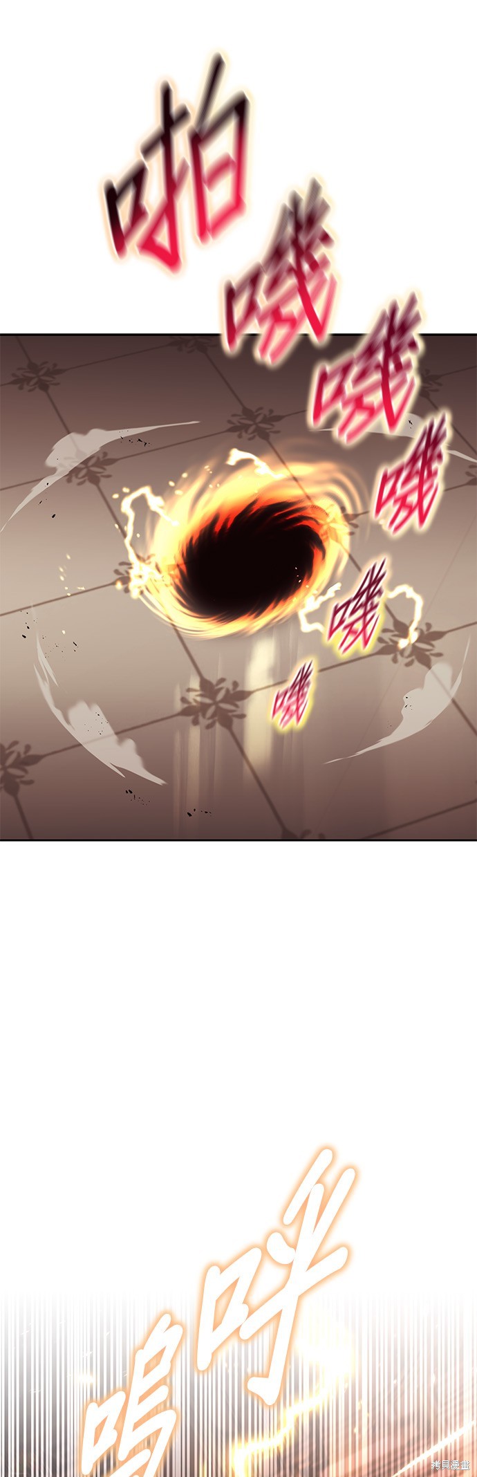 第89话30
