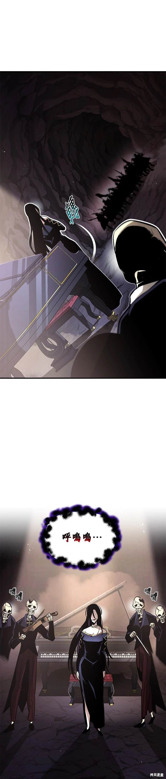 第38话0