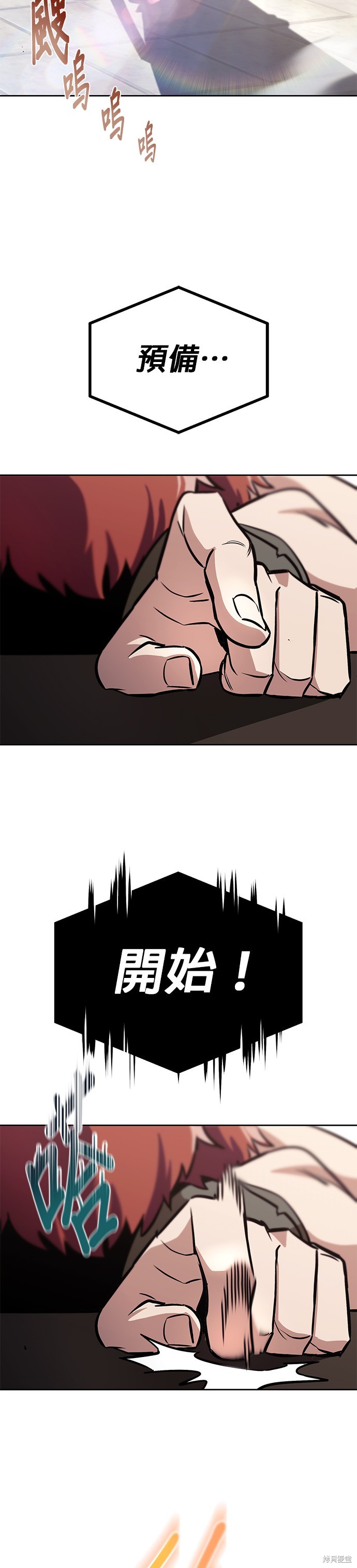 第50话32