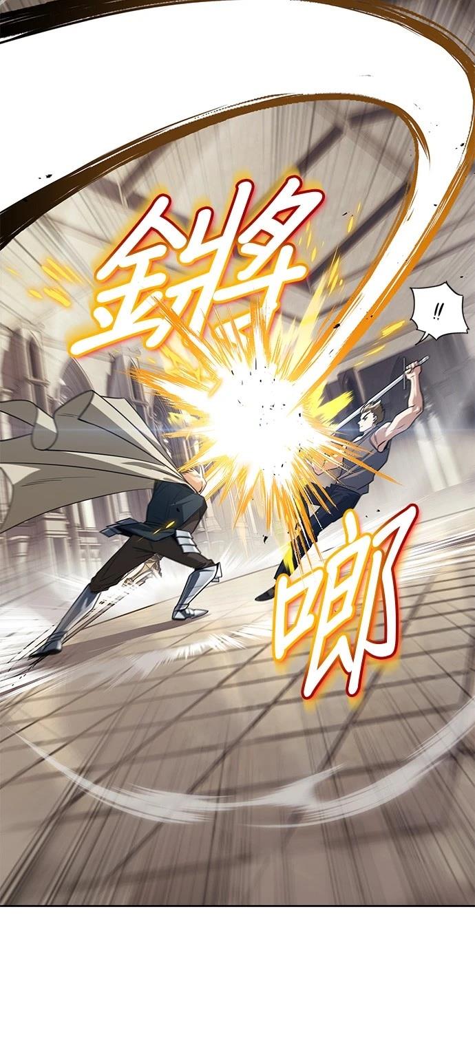 第108话49