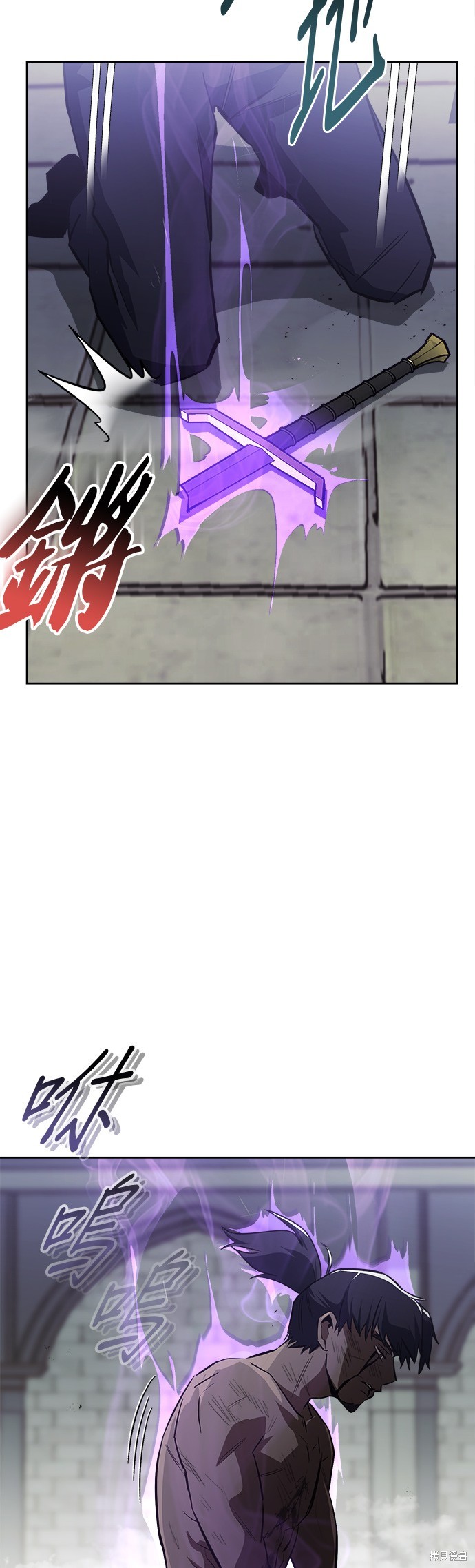 第70话40